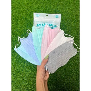 [5❤️][FREESHIP] BỊCH KHẨU TRANG CUA LING CRAB (10 CÁI) [HCM]