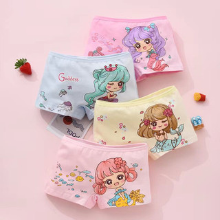 Quần chip đùi cotton cho bé mặc váy
