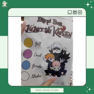 Blind Bags/ Luckybox Goods Official Jujutsu Kaisen JJK Chú Thuật Hồi Chiến