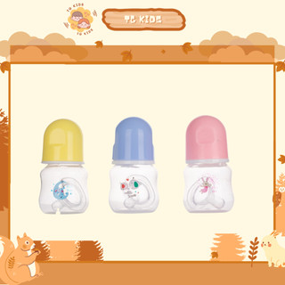 Bình sữa BuBu 60ml núm mềm chống sặc sữa,đầy hơi
