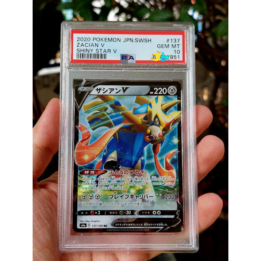 [ Đỗ Lạc Shop ] Thẻ bài Pokemon Zacian V #137 Shiny Star V PSA 10