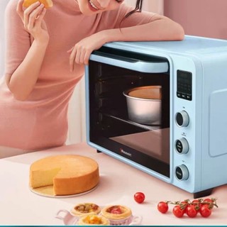 Lò nướng Hauswirt C40 pro - Bản tiếng Anh (cửa kính 2 lớp)