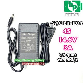  Sạc pin sắt LiFePO4 4S 14.6V - 3A có quạt tản nhiệt  HongPhuong  