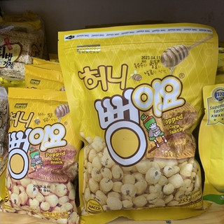 Bắp rang bơ vị mật ong Hàn Quốc