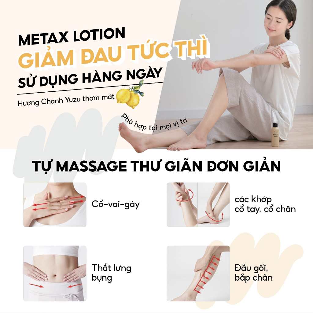 Sữa dưỡng thể Phiten metax lotion 120ml EY177000