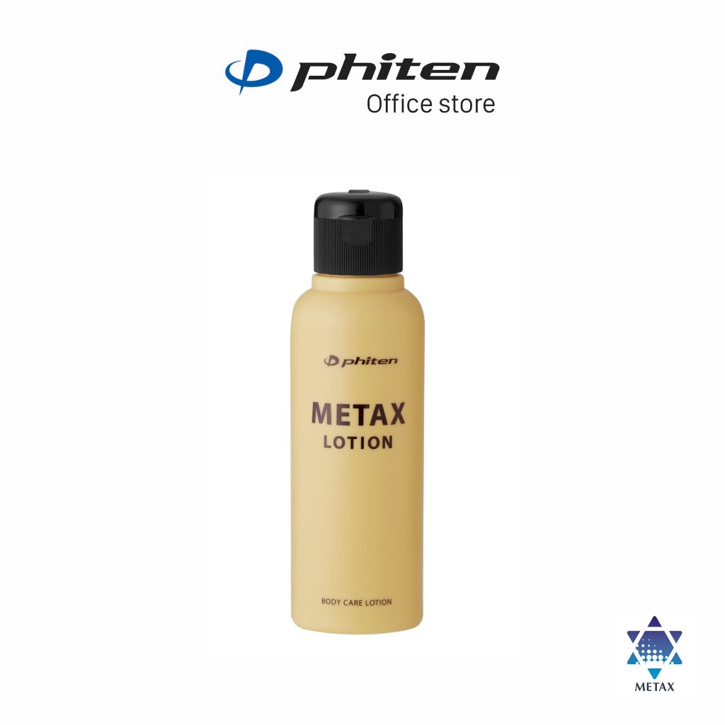 Sữa dưỡng thể Phiten metax lotion 120ml EY177000