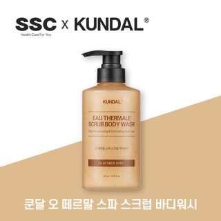 SỮA TẮM TẨY TẾ BÀO CHẾT CƠ THỂ KUNDAL EAU THERMALE 500ml