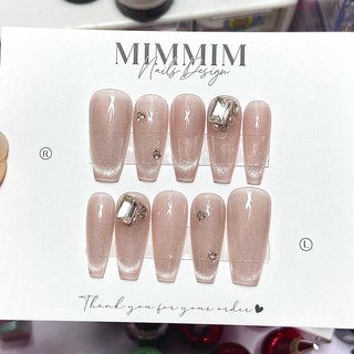 Nailbox thiết kế mắt mèo lấp lánh
