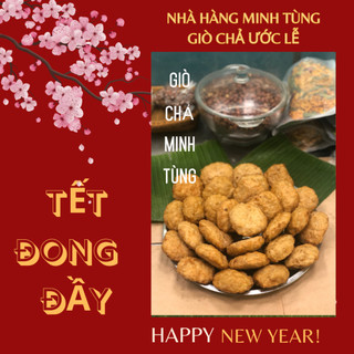[GIAO HOẢ TỐC HN] Chả Cốm Dẻo Thơm thương hiệu gia truyền Ước Lễ (100gram)