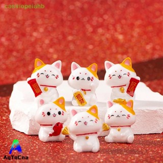 Mèo thần tài nhỏ Trang Trí Sen Đá, Sân Vườn Phụ kiện trang trí tiểu cảnh, Phụ kiện terrarium