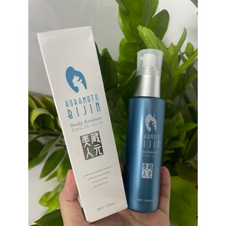 Xịt mọc tóc Nhật Bản