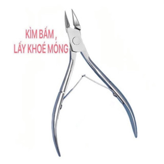 Kìm lấy khoé Kềm lấy khoé Hải đăng mũi dài 1,5cm làm nail Thép không gỉ Làm đẹp móng