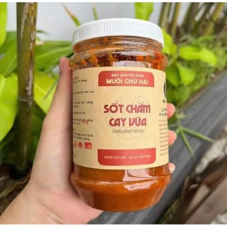 Muối chấm chú Hải cay vừa, siêu cay hủ 500g