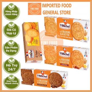 Bánh quy bơ St Michel Grande Galette vị muối, Caramel, sô-cô-la, Palets 150g