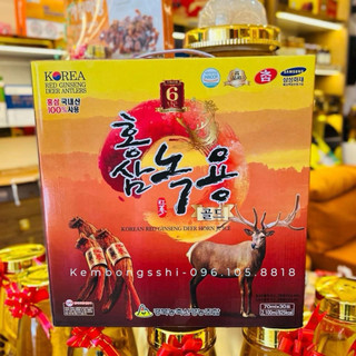 [HÀNG MỚI VỀ] Nước Hồng Sâm Nhung Hươu CAO CẤP Hàn Quốc [korean red ginseng deer horn juice]