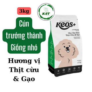 [Gói 3kg] Hạt thức ăn KEOS cho chó trưởng thành giống nhỏ - Gói 3kg - KAT Store