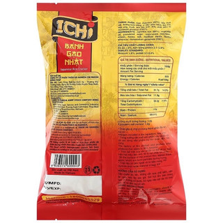 bánh gạo Nhật ichi