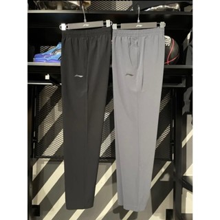  Quần Gió Thể Thao Nam Dài Ống Suông 1 Lớp Vải Co Dãn Tốt Không Nhăn Mềm Mại Phù Hợp Vận Động - S325 