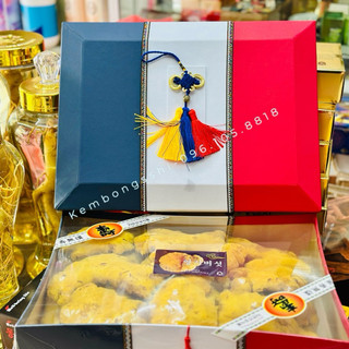 [HÀNG MỚI VỀ] Nấm Thượng Hoàng Hộp Cờ Hàn Quốc, Hộp 500gr