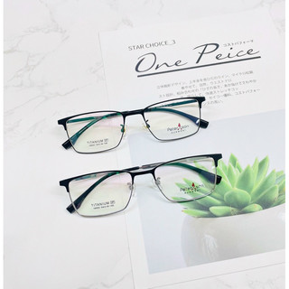 Gọng kính Titan thời trang cá tính Peterson A Dong Eyewear