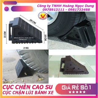 Cục chèn bánh xe cao su cầm tay. cục chèn bánh xe ô tô. cục chặn bánh xe cao su di động