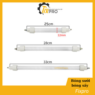 Bóng sưởi, bóng sấy 25cm 28cm 33cm 300w 220v không dây đầu bắt vít cho quạt sưởi, máy sưởi, máy sấy...