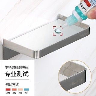 Kệ thép không gỉ treo tường nhiều kích thước, kệ để wifi, điện thoại, cục sạc phụ kiện gắn tường, kệ decor trang trí