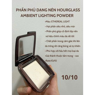 Phấn Phủ Hourglass Ambient Lighting Powder 10g