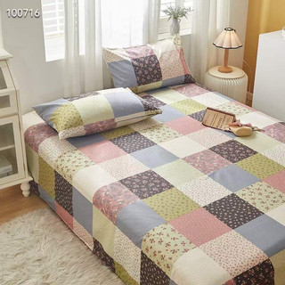 Set ga gối cotton living, mẫu kẻ