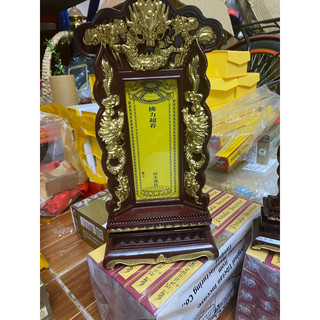 Bài vị thờ gia tiên