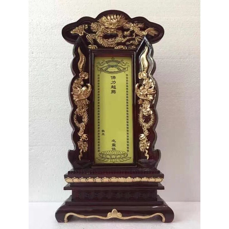 Bài vị thờ gia tiên