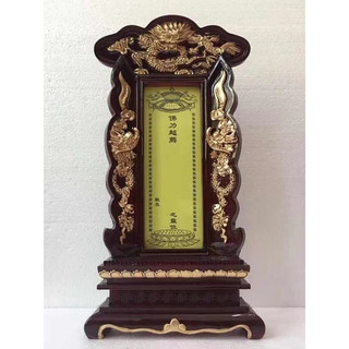 Bài vị thờ gia tiên