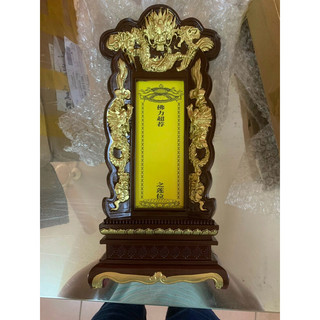 Bài vị thờ gia tiên