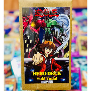 Bộ bài in giá rẻ Yuki Judai - Elemental HERO