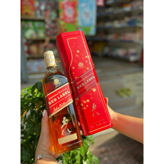 Rượu Johnnie Walker Red Label 750ml hộp thiếc làm quà tặng