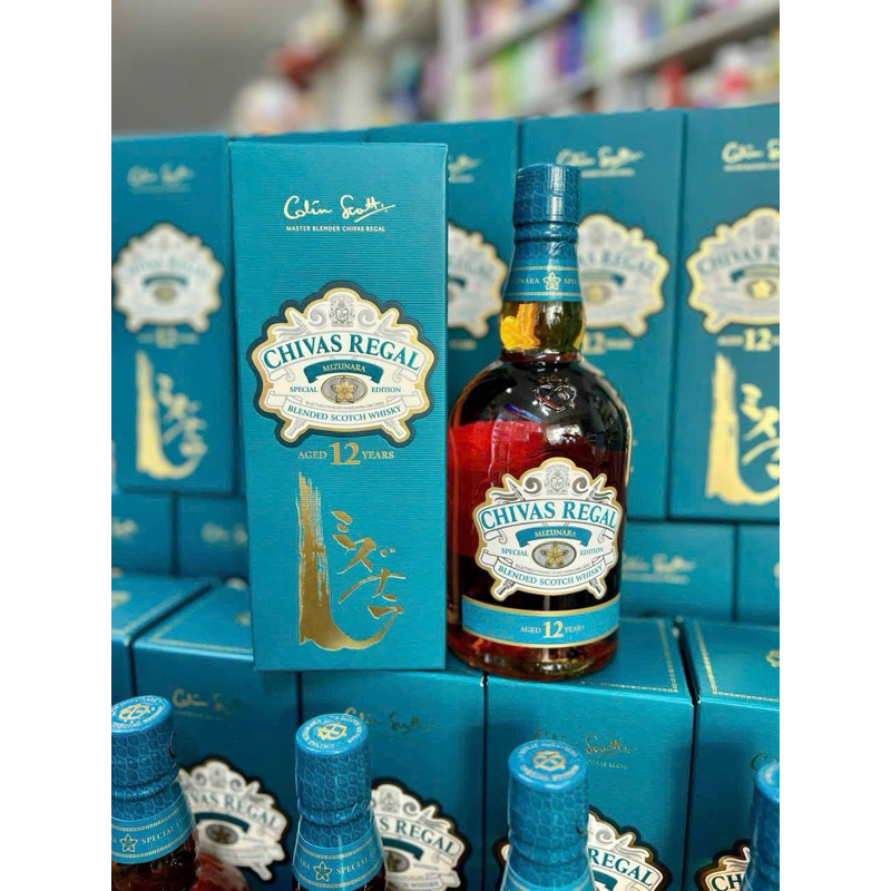 CHIVAS 12 NĂM MIZUNARA XANH NHẬT 700 ml / 40%