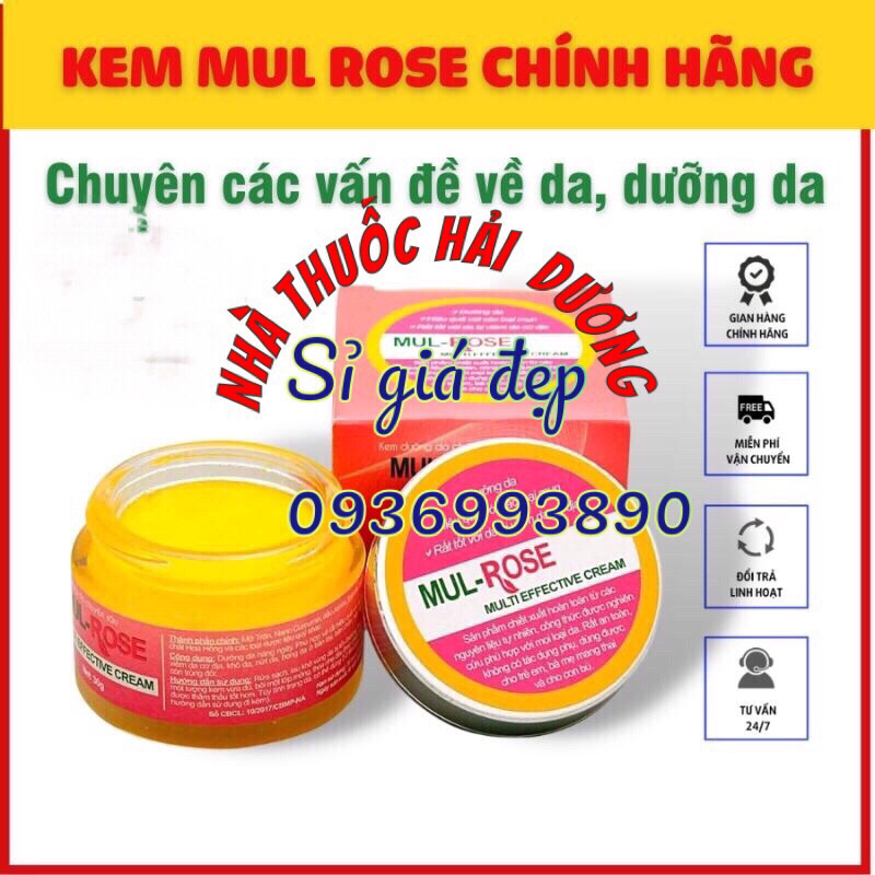 Kem Nghệ Đa Năng Mulrose 30g.