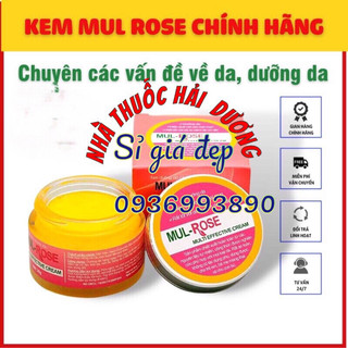 Kem nghệ đa năng mulrose 30g.