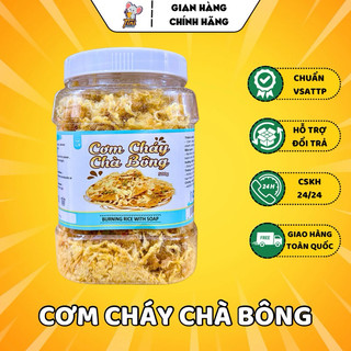1kg cơm cháy chiên mắm hành lắc chà bông - đồ ăn vặt