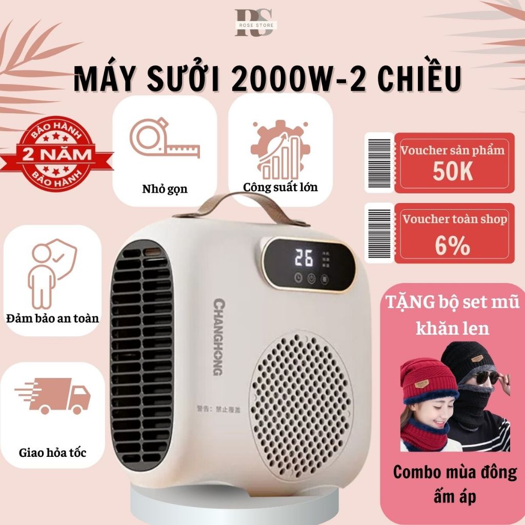 Quạt sưởi ấm phòng cho bé 1800W, Máy sưởi mùa đông gia đình cao cấp công suất lớn, có công tắc bảo vệ an toàn, Đèn sưởi