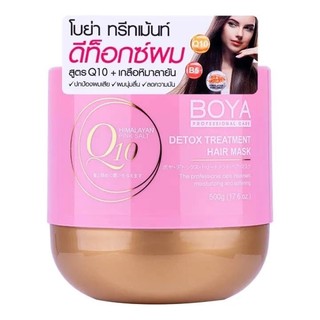Kem ủ tóc Q10 Boya 500g Thái Lan