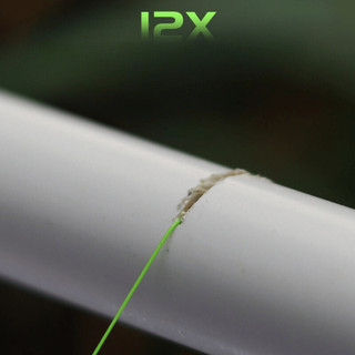Cuôn 300m Cước Câu Cá PE X12 Shadow Chính Hãng