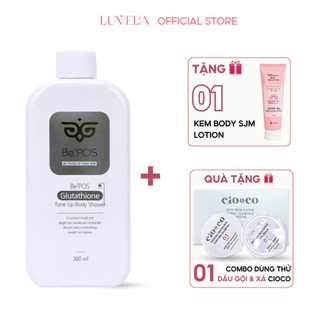 Sữa Tắm BePOS Dưỡng Trắng Da Giúp Da Đều Màu, Mềm Mịn, Trắng Sáng Tự Nhiên Hàn Quốc 300ml ST03