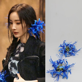 Trâm cài tóc hoa bỉ ngạn