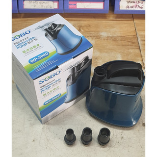 Bơm chìm 220v sobo 500d 55w 4500l submersible pump