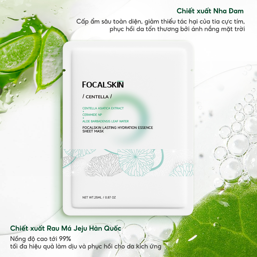 FOCALSKIN Mặt Nạ Giấy B5 RAU MÁ 5X Ceramide / Vitamin B5 / Niacinamide / dưỡng ẩm / trắng da / Giảm Mụn 25ml | Mask giấy