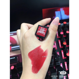 Son Shu Uemura RD 170– Đỏ Trầm