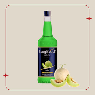 Siro Dưa lưới LongBeach Melon syrup