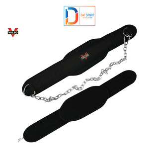 Đai Xích Đeo Tạ VALEO, Đai Lưng Có Xích Treo Tạ Dip Belt Valeo, Tập Xà Đơn , Xà Kép , Squat