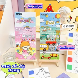 Sách tô màu màu nước cho trẻ e/DIY cuốn sách tô màu/mang theo màu sơn của riêng bạn+ cọ /Dễ dàng mang theo Vui và thú vị